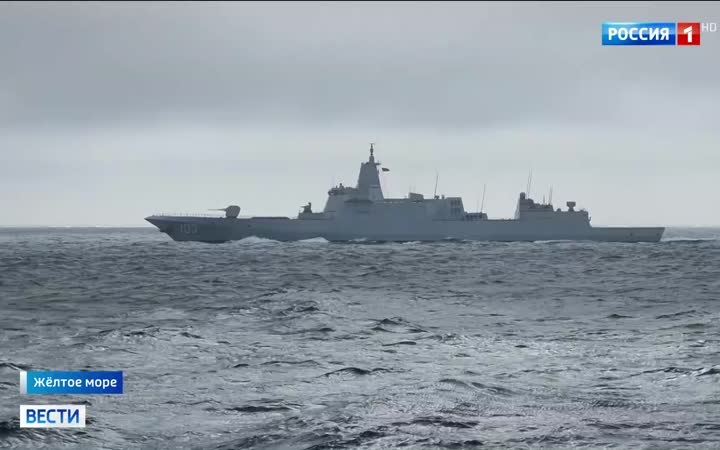 Российские и китайские военные корабли провели совместные стрельбы в Желтом море