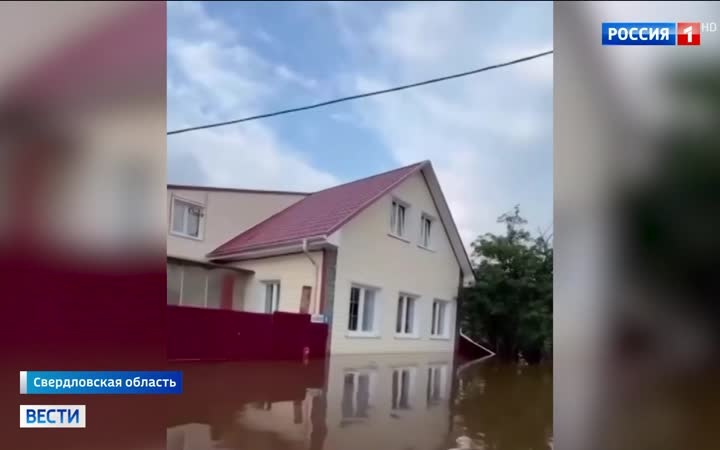 Паводок затопил Забайкальский край и Читу