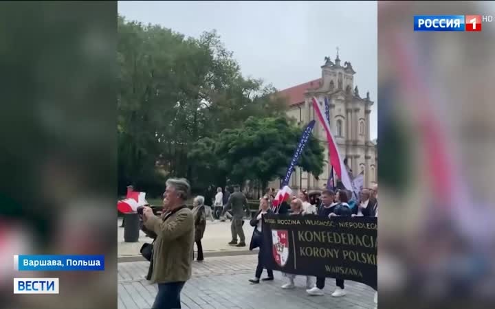 В Варшаве прошел марш памяти жертв Волынской резни с призывом к Украине признать геноцид
