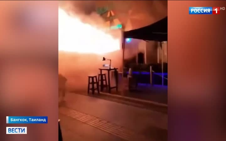 Пожар в баре Бангкока: 27 погибших и более 60 пострадавших