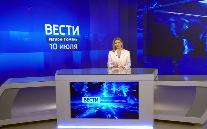 Эфир от 10.07.26 (21:10)
