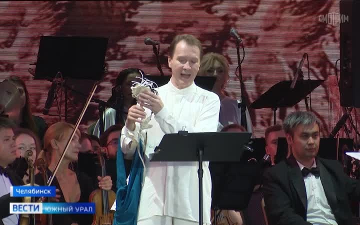 Зрители поделились впечатлениями от четвертого "Курчатов феста" в Челябинске