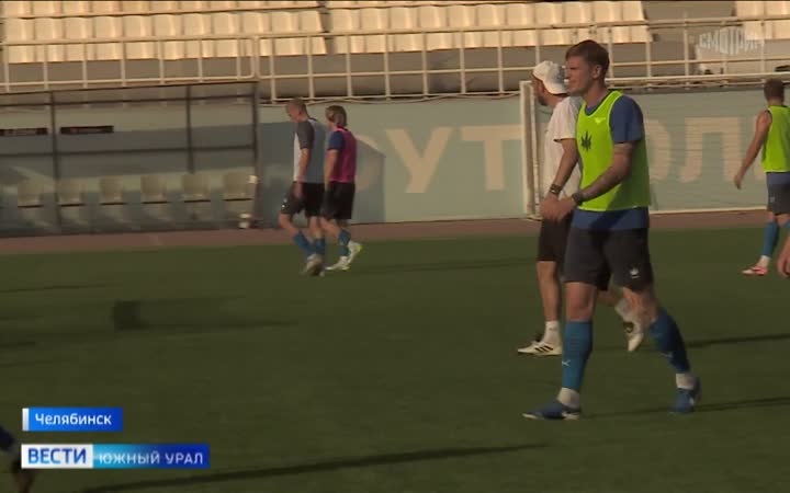 Футбольный клуб "Челябинск" готовится к старту нового сезона