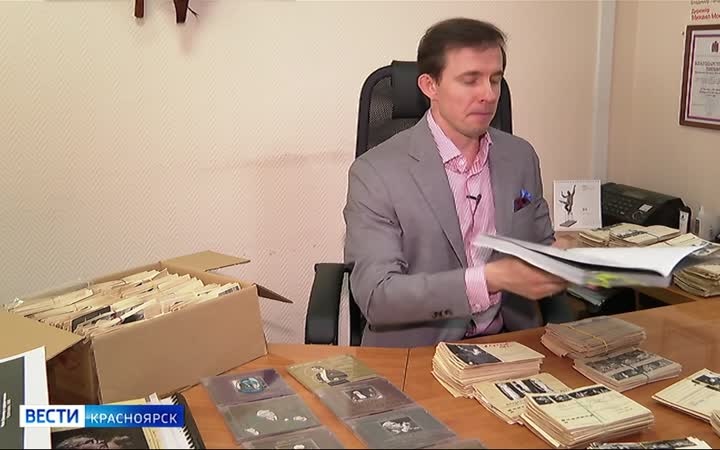 Фотоработы Любови Загайновой стали летописью культурной жизни Красноярья