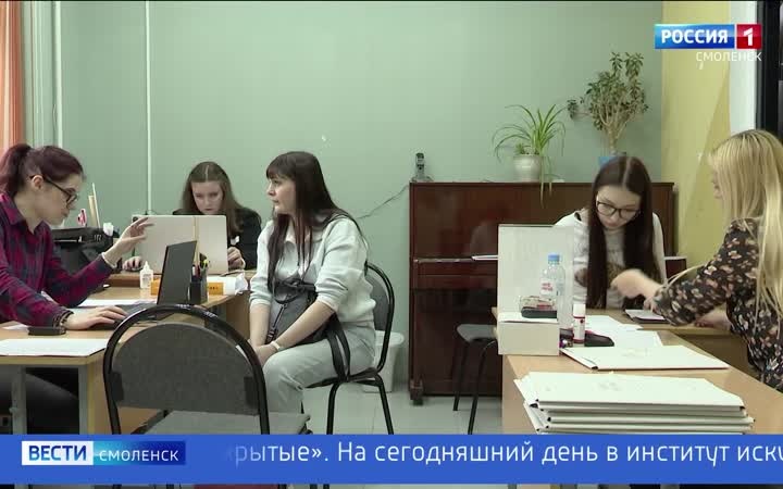 Эфир от 13.07.2026 (11:30)