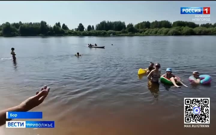 Что чаще всего становится причиной трагедий на воде?