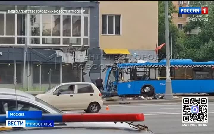 В Москве произошла крупная авария с участием нижегородской ГАЗели