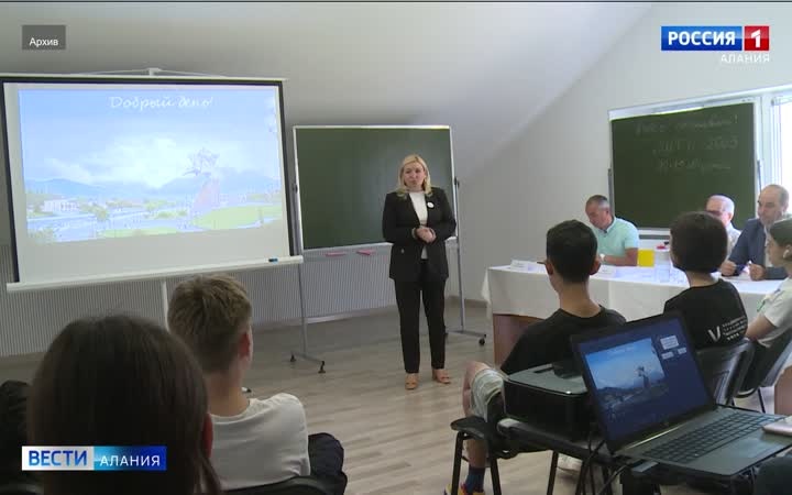 Во Владикавказе сегодня открывается Республиканская летняя школа точных наук