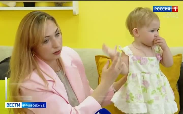 Более 18 тысяч нижегородских семей стали получателями региональной меры поддержки "Основа"