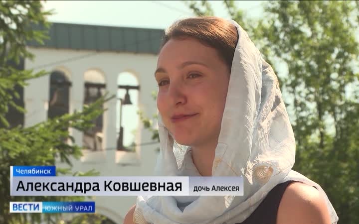 Эфир от 12.07.2026