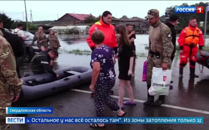 В Ирбитском районе Свердловской области из-за паводка ввели режим ЧС