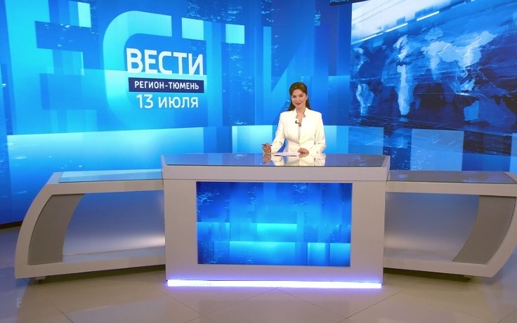 Эфир от 13.07.26 (11:30)