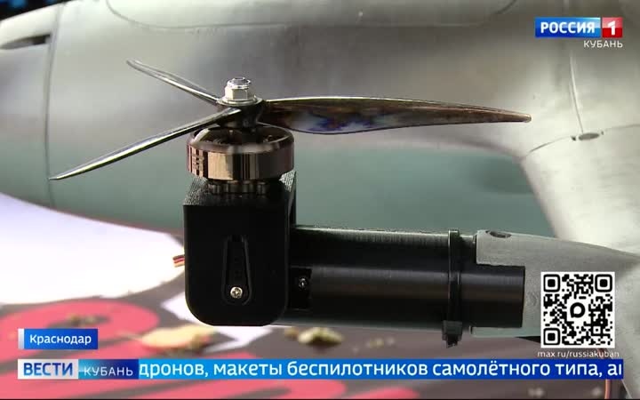 Эфир от 13.07.2026 (11:30)