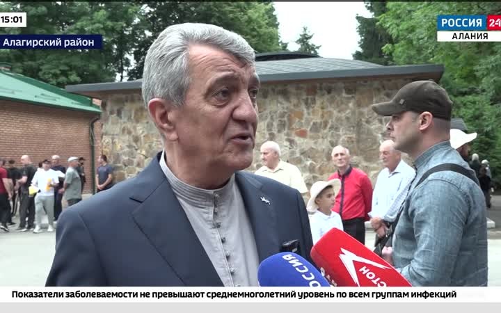 В Осетии отметили один из главных национальных праздников – День Хетага