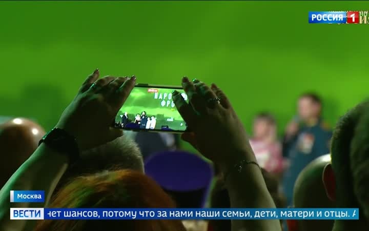 Путин отметил достижения России в экономике и обороне на форуме "Все для Победы" и наградил героев СВО