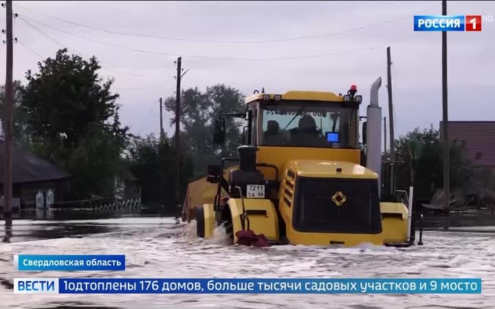 Экстремальные ливни в Приморье и паводки в Свердловской области