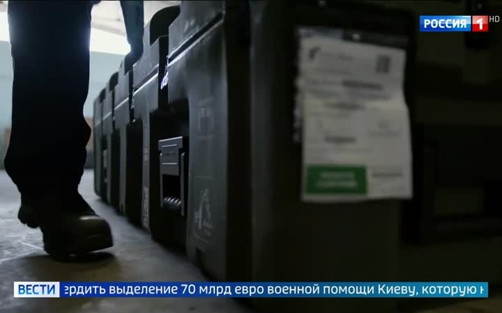 Лидеры 25 стран в Париже обсуждают усиление поставок ПВО для Украины и военную помощь