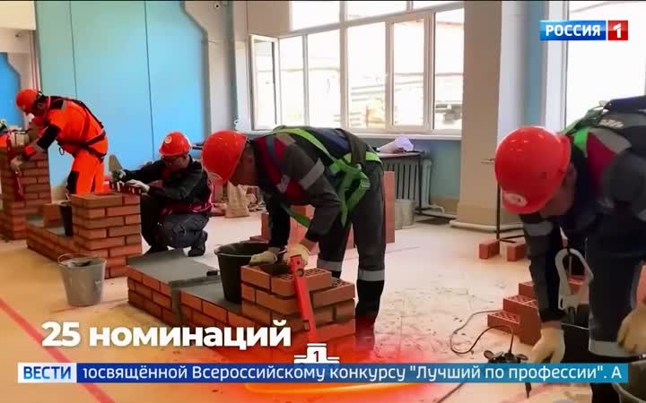 Министр труда: необходимы три миллиона рабочих к 2030 году