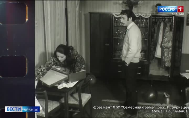 Его картины стали классикой осетинского кино: к 85-летию Измаила Бурнацева