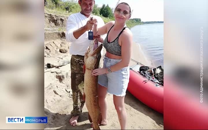 Рыбу мечты поймали супруги из Котласа