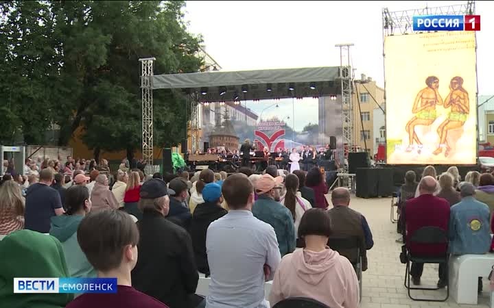 Эфир от 13.09.2026 (21:10)