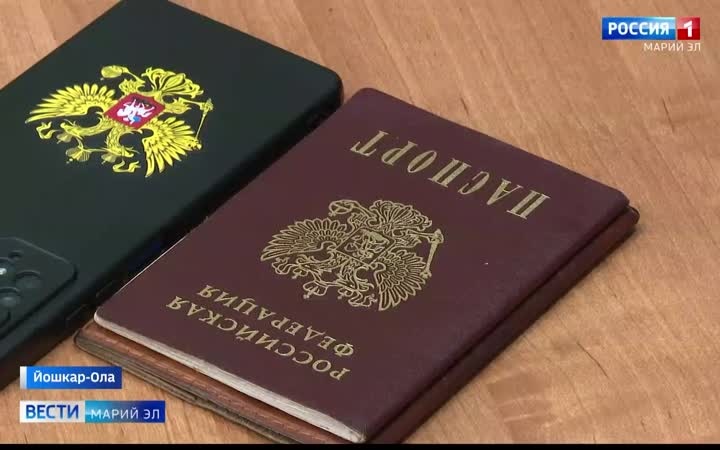 Эфир от 13.07.2026