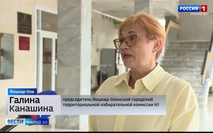 Эфир от 13.07.2026