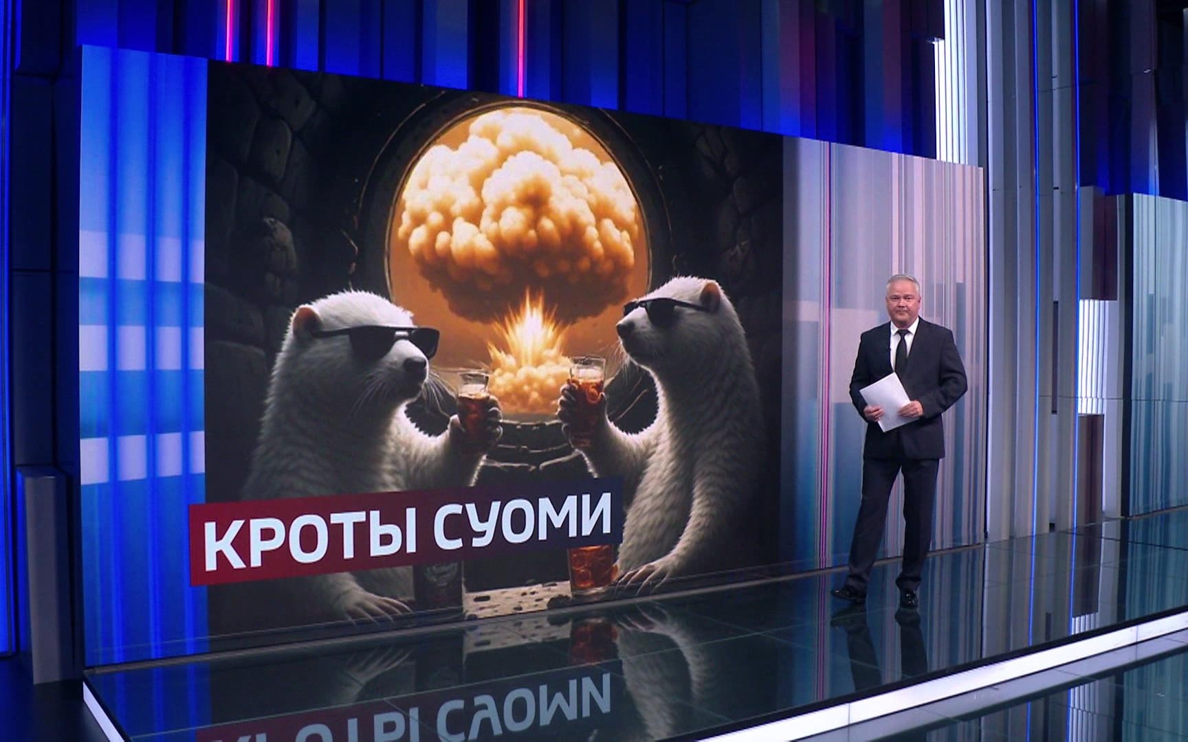 Бункер вместо стадиона: британские СМИ поразились подземным ядерным убежищам Финляндии с бассейнами и спортплощадками