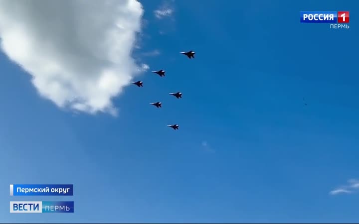 Эфир от 06.07.2026 (21:10)