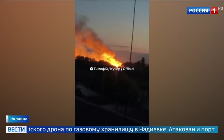 Российские удары по ключевым объектам в Киеве и Одессе: разрушение военной инфраструктуры и портовой логистики
