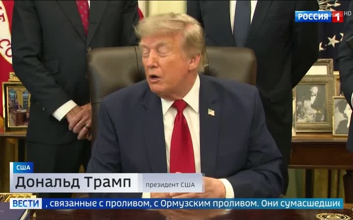 США наносят удары по Ирану: ситуация на Ближнем Востоке обостряется, цены на нефть растут