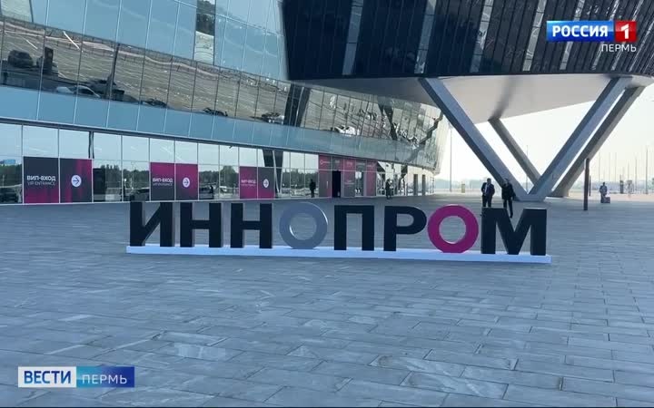 Эфир от 07.07.2026 (21:10)