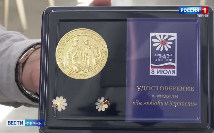 Эфир от 08.07.2026 (21:10)