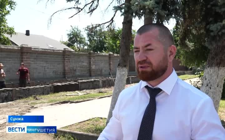 В Ингушетии продолжается благоустройство общественных пространств