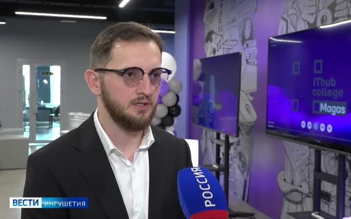 Первые дипломы колледжа «IThub Магас» вручили в Ингушетии
