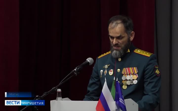 Региональное отделение «Единой России» утвердило кандидатов в парламент Ингушетии