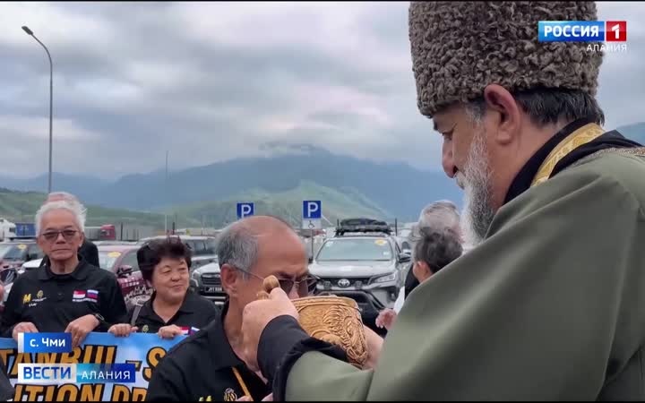 В рамках трансконтинентального автопробега в Северную Осетию прибыла группа представителей автомобильной ассоциации Сингапура