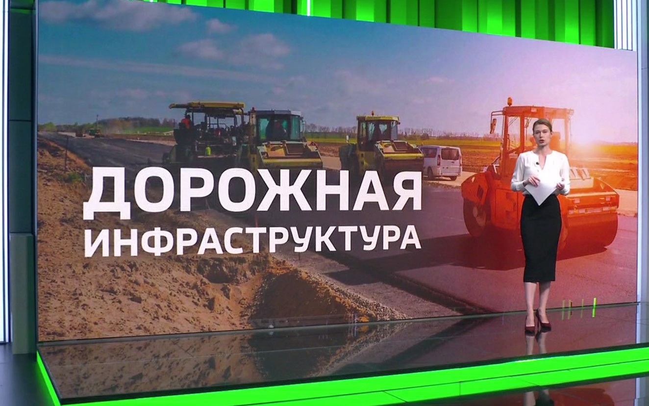 800 км дорог восстановят в новых регионах в этом году