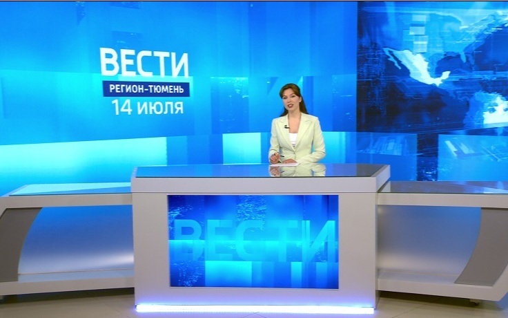 Эфир от 14.07.26 (11:30)