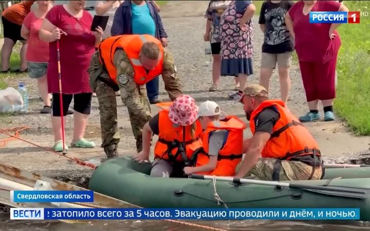 Подтопление в Свердловской области: ЧС в Глазово и затопление Ирбитского округа