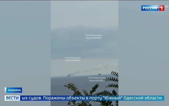 Точные удары по инфраструктуре ВСУ: Киев и Одесса в огне