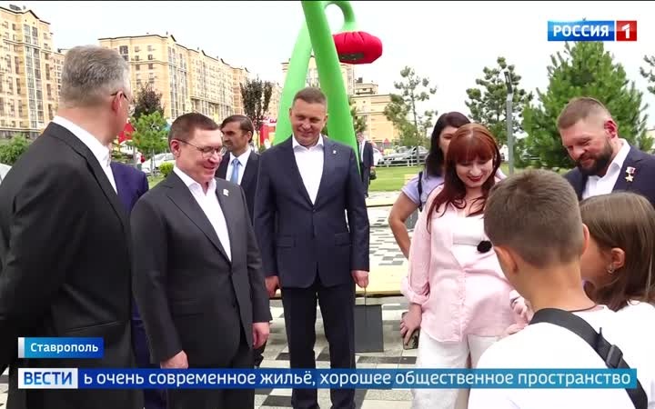"Кандидаты на выборы в Госдуму обсуждаются в Ставрополе: акцент на развитие современных микрорайонов"