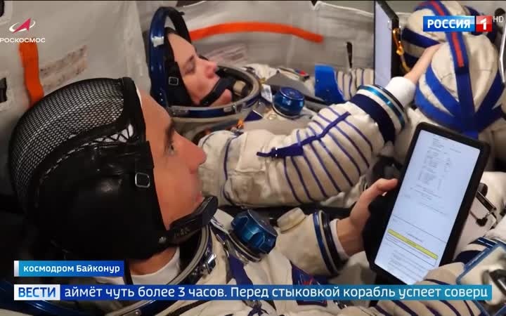 Запуск "Союза МС-29" с экипажем Дуброва, Кикиной и Менона с Байконура: начало сверхбыстрого полета к МКС
