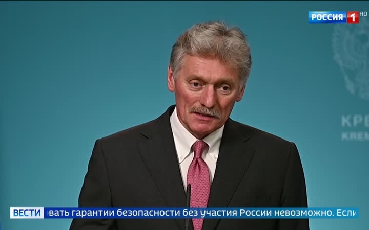 Кремль отвергает заявление Меркель о невключении России в гарантии безопасности для Украины