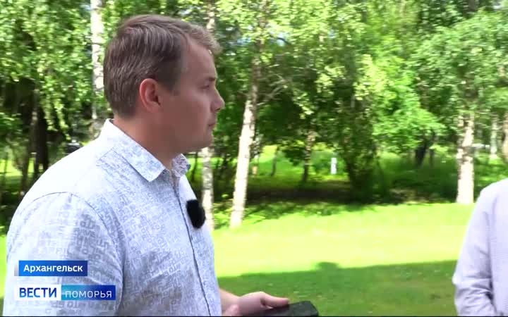 В Поморье прогнозируют богатый урожай лесных ягод в этом сезоне