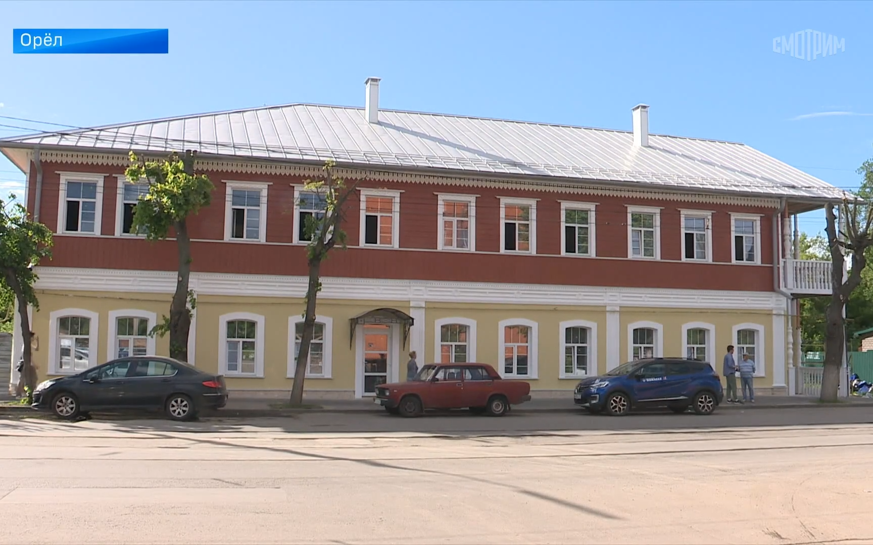 Дом Лобанова в Орле превратился в развалины