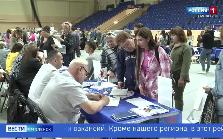 Эфир от 14.07.2026 (11:30)