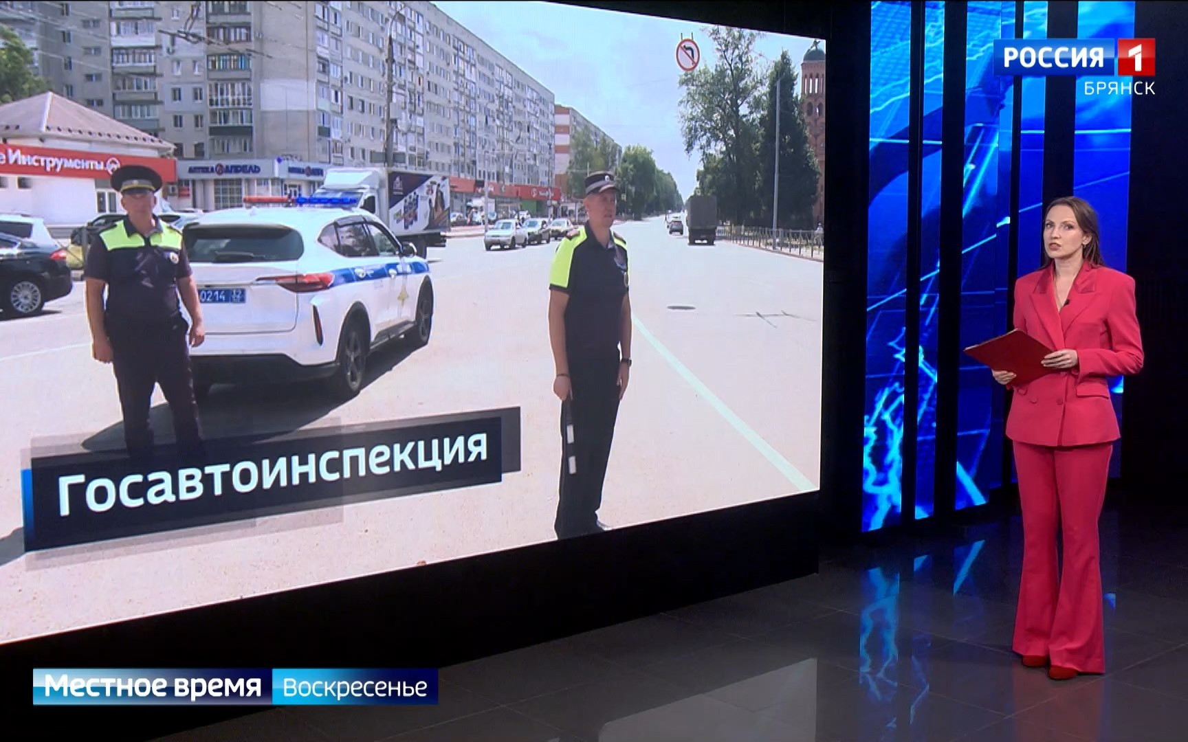 "Местное время. Воскресенье"
