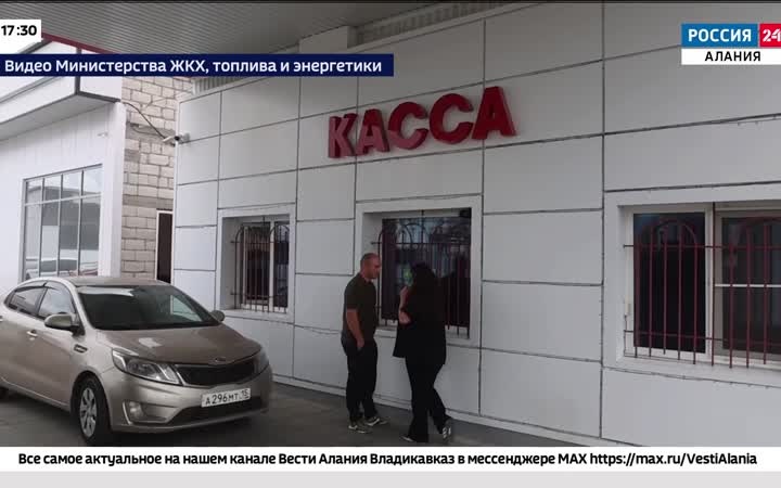 Для проверки цен на АЗС в республики создана рабочая группа