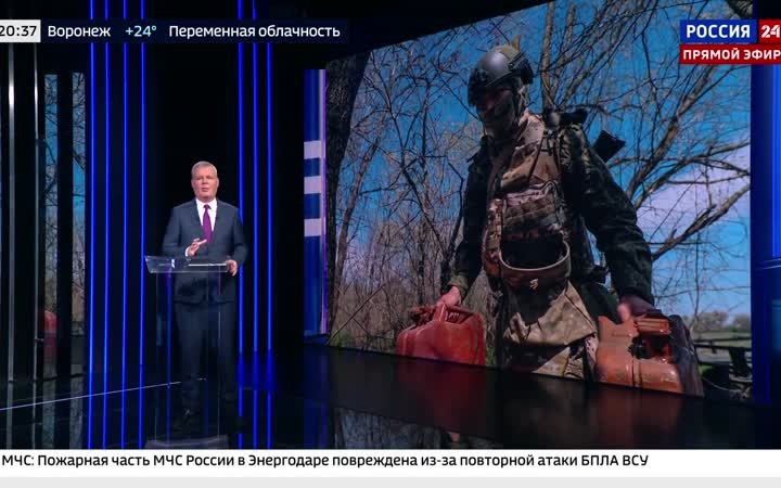 Уничтожена переправа в ДНР; роботы обеспечивают снабжение войск.